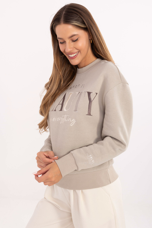 Smėlinis džemperis