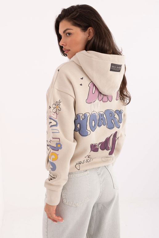 Smėlinis džemperis