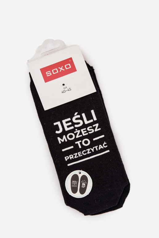 Moteriški pašiltinti ilgaauliai batai ant platformos, šokolado spalvos Rosina