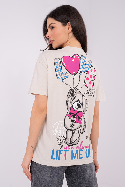 Marškinėliai šviesiai smėlio spalvos